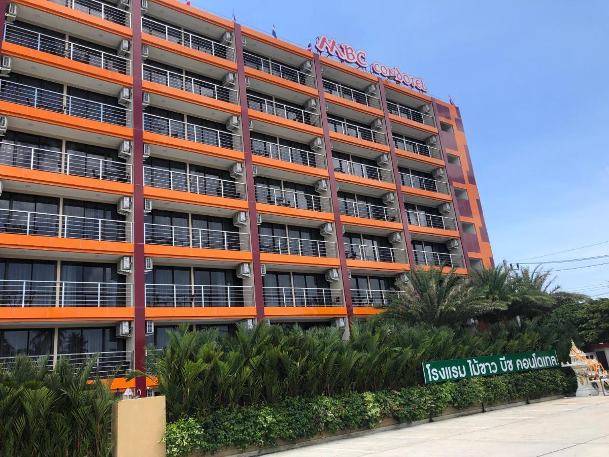 Mai Khao Beach Apartments -Mbc- Ban Bo Sai Klang Экстерьер фото